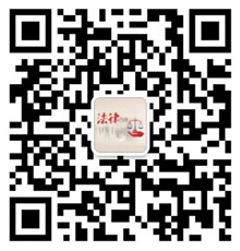 深圳离婚律师网微信二维码